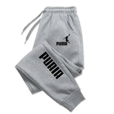 PUAIA Sport Trousers for Men by Huitich A - Express - Mumzar